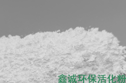 分子筛活化粉应用范围